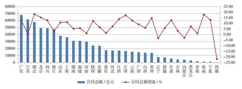 微信圖片_20230411163124.png