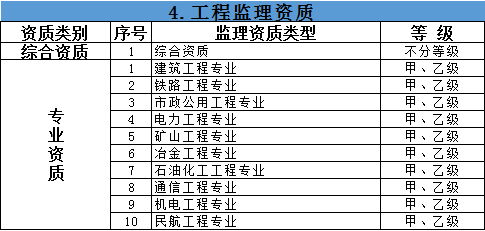 微信圖片_20230625174102.png